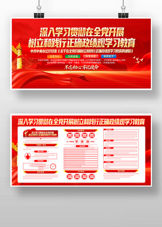 ȫ����չ�����ͼ�����ȷ������ѧϰ����չ��