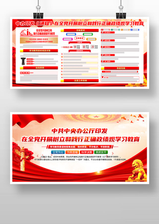 ȫ����չ�����ͼ�����ȷ������ѧϰ����չ��