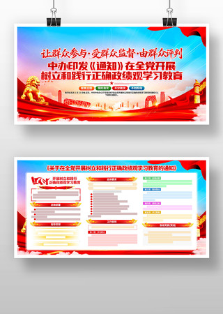 ȫ����չ�����ͼ�����ȷ������ѧϰ����չ��