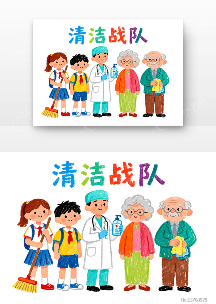 ȫ���ɨ���ܶ�Աȫ�����������¿�ͨ