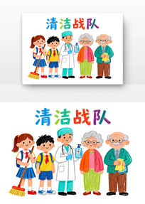 ȫ���ɨ���ܶ�Աȫ�����������¿�ͨ