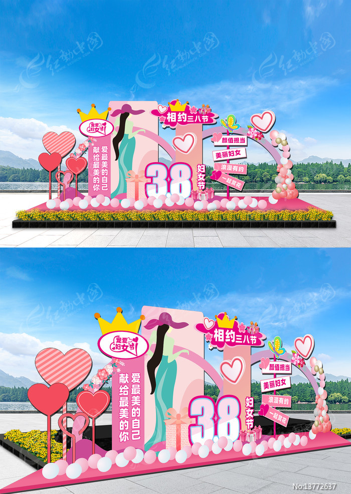 ���˸�Ů������