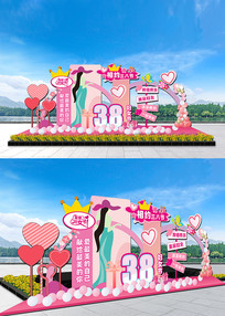 ���˸�Ů������