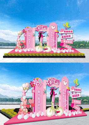 ���˸�Ů������Ů�������