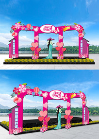 ���˽����ż�