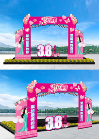 ���˽����żܸ�Ů�ڹ��Ų���