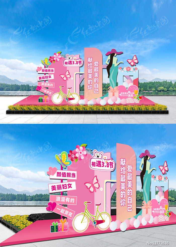 �̳���Ů�ڲ���