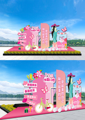 �̳���Ů�ڲ���