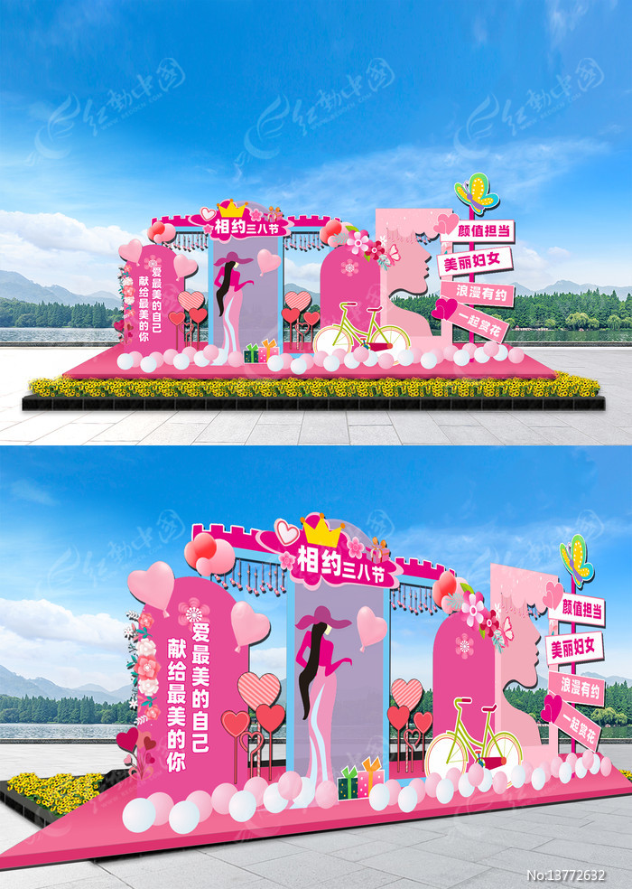 �̳���Ů�����²���