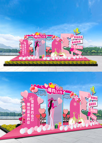 �̳���Ů�����²���