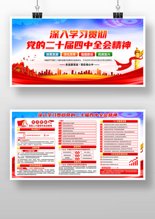 ����ѧϰ�᳹��ʮ������ȫ��