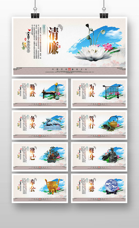 ˮī�������Ļ���������չ��