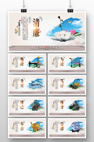 ˮī�������Ļ���������չ��