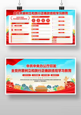 �����ͼ�����ȷ������ͼƬ