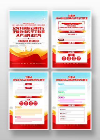 �����ͼ�����ȷ������ѧϰ���������һ�չ��