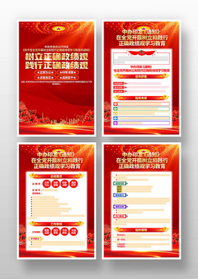 �����ͼ�����ȷ������ѧϰ������������չ��