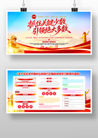 �����ͼ�����ȷ������ѧϰ��������չ�����