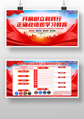 �����ͼ�����ȷ������չ��������