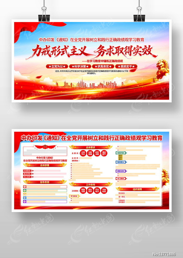 ������ȷ��ֵ��ѧϰ��������չ��