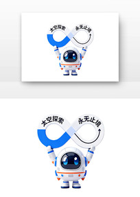 ̫��̽������ֹ���й������տ�ͨ