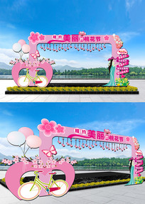 �һ��ڻ��⹰�Ų���