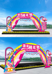 �һ������ż�