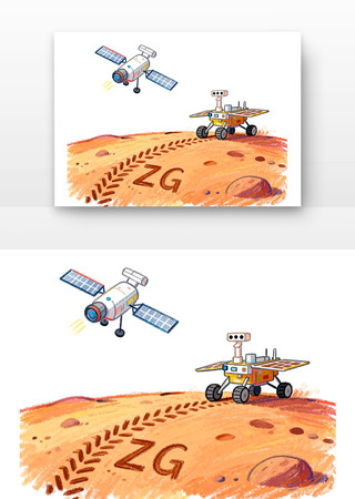 天问一号探火星中国航天日卡通 天问一号探火星中国航天日卡通