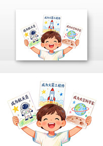 �ҵĺ��������й������տ�ͨ