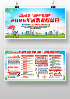 ������Ȩ����