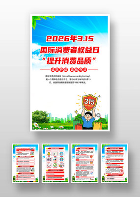 ������Ȩ���չ�ͼ