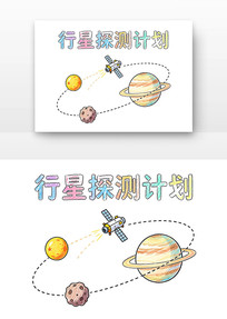 ����̽��ƻ��й������տ�ͨ