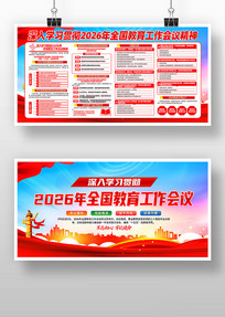 ѧϰ2026��ȫ������������������չ��