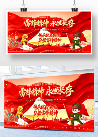 ѧϰ�׷澫�����������й�����չ��