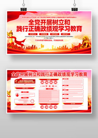 ѧϰȫ����չ�����ͼ�����ȷ������ѧϰ����