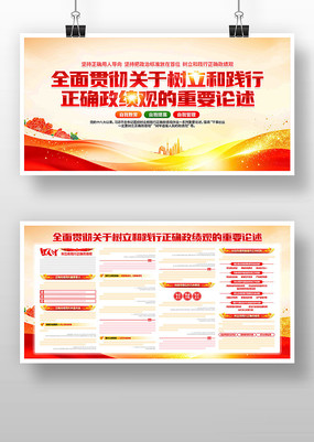 ѧϰ��ȷ��������Ҫ��������չ��