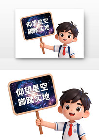 �����ǿս�̤ʵ���й������տ�ͨ