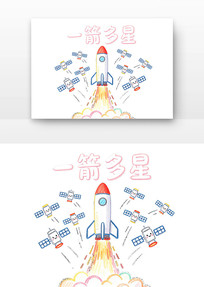 һ�������й������տ�ͨ