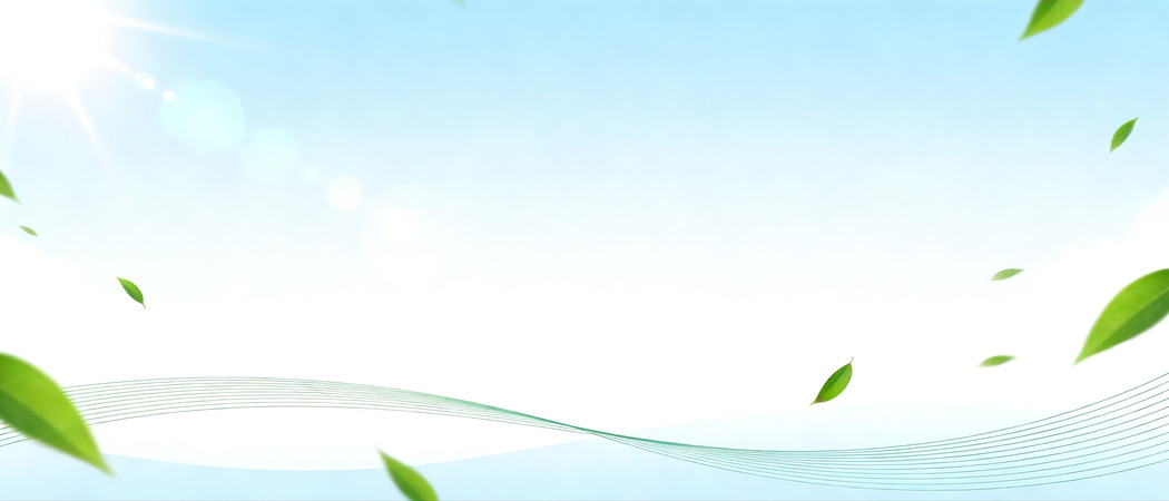 医疗行业规范科普背景 医疗行业规范科普背景