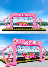 ӣ���ڹ���ӣ������ͷ���