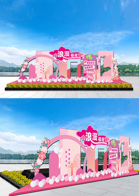 ӣ���ڻ�������