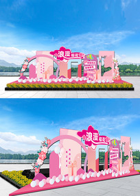 ӣ���ڻ�������