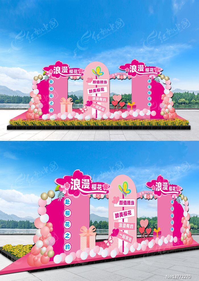 ӣ��������