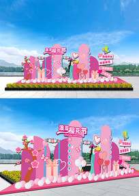 ӣ��������