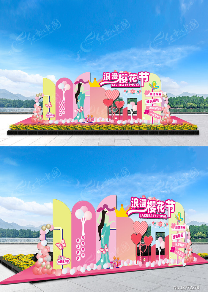 ӣ�������²���