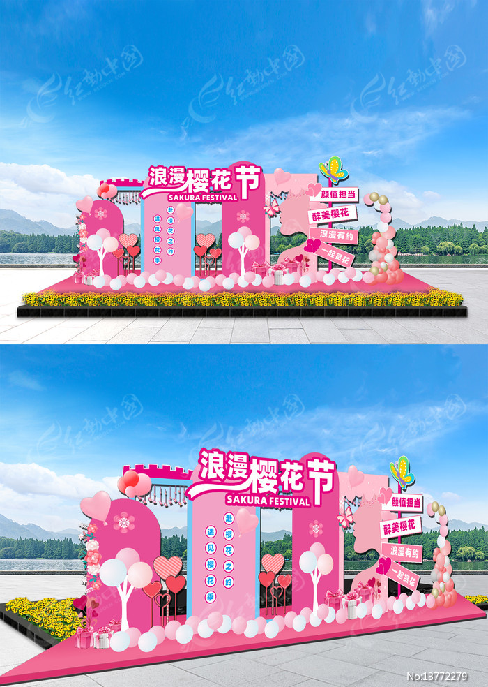 ӣ��������ӣ�������²���