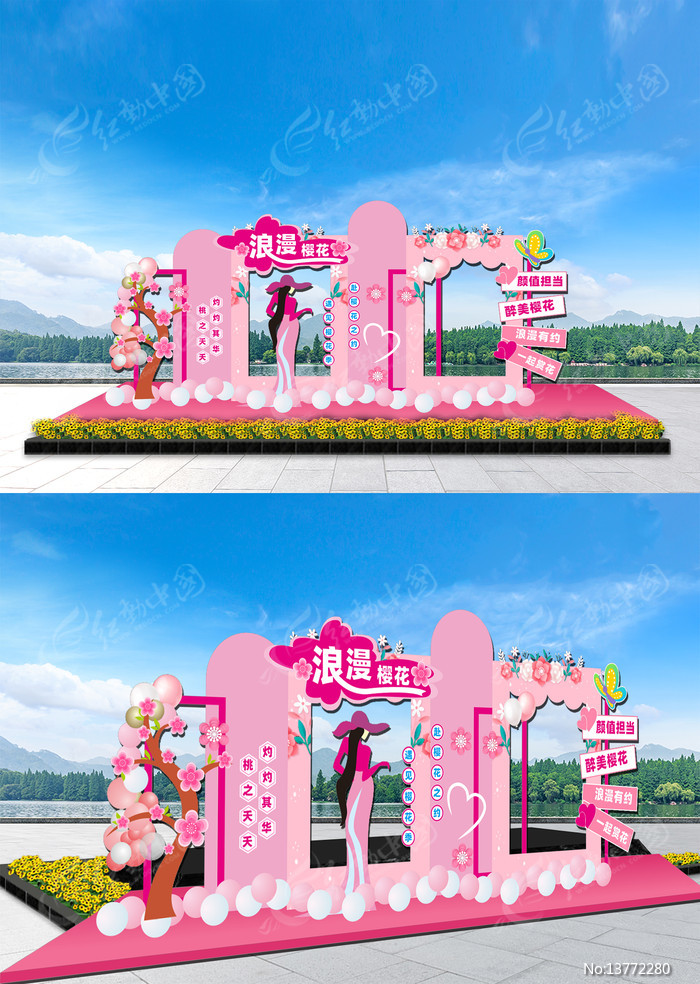 ӣ�������տ�ӣ��������