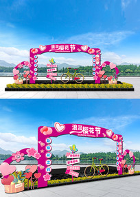 ӣ�ҽ����մ� ӣ���ڹ���