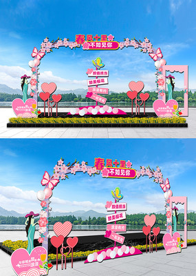  ӣ�ҽ����տ�ӣ���ڹ���