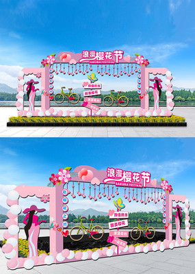 ӣ�ҽ����տ� ӣ���ڹ���