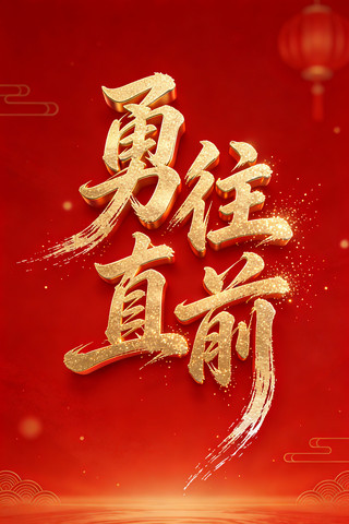 ����ֱǰ�鷨��